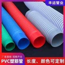 Ƹɫ.ֹPVCܽ