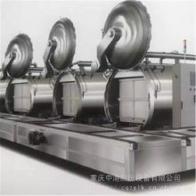 ѧó豸_***豸_Ʒʳ豸ֱ