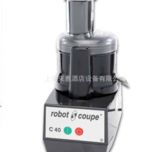 Robot coupe 商用原汁机 C40柳橙/蔬果榨汁机、法国乐巴托搅拌机