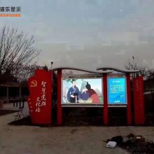 上海黄浦区户外P3高清小间距防水彩色LED电子屏LED大电视 节能省电款