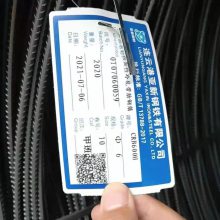 CRB600H߸ֽQ235