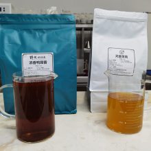 甜品店原料茶叶供货商_九记八方甜品店-合德记甜品店同款茶叶供货商
