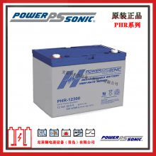 PowerSonicPHR-12150 12V36AH 150W VRLAǦ