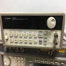 Agilent 53147A|53147A