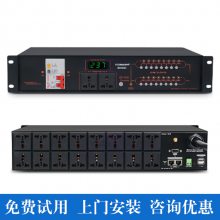 16·Դʱ 232 IP