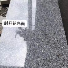 ⿪ʯĲؿɽ 㶫ʯ ʯԴʯҵ