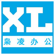 四川枭凌办公家具有限公司