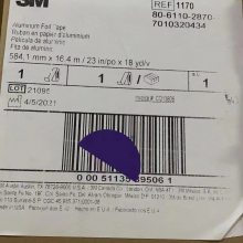3M1170µεӲƷ