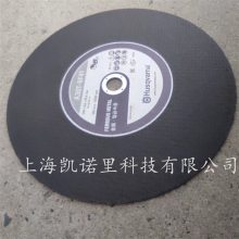 A30T-BF41иƬK970/1260/1270ʯĸֹиƬ350*4