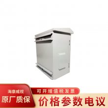 海康威视DS-TAC100-G/3/1 智能监控箱 配电箱