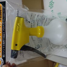日本原裝FURUPLA酒精噴壺消毒專用細(xì)霧噴水壺家用噴霧器澆花噴壺
