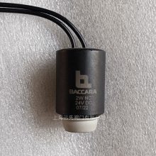 ɫBaccaraŷ2W NC1.2 24VDC·ϵŷ