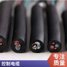 矿用屏蔽控制电缆来样定制 软心屏蔽控制电缆 辉达