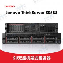 SR588 1*Intel Xeon 3204 16GB п 11.2TB Դ 2U
