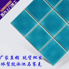 ӱӾ˴ש޻ˮ䱳ǽ