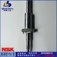 W5014-301Z-C5Z8 ĥ˿ 豸 NSKƷ ͼӹ