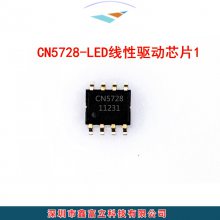 CN5728 ϵ/consonance LEDоƬ װ eSOP8 һ