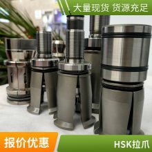 צHSK506380100A--ˮ ACTצ