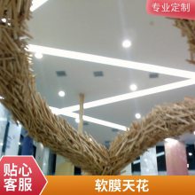 UV软膜天花 卡布灯箱 软膜生产安装 软膜一平多少钱 透光膜灯带