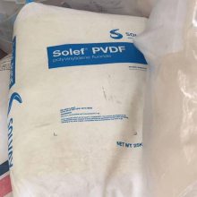 锂电池隔膜PVDF Solef 5130