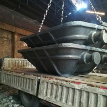 slag pot slag pot   