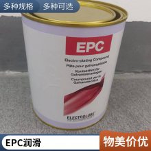 Electrolube󻬼EPC01Kʴ