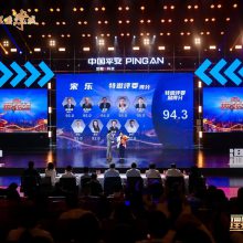 福州市活动表决器租赁无线打分器租赁服务很好