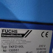Fuchs UmwelttechnikMKFVA320可清洗的过滤装置