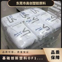 () PPS OF-1004 ͸ 缶  ۱