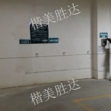 ɶϵͳʩ ֵ ɶʤƼӦ
