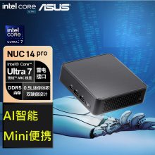 ˶NUC14 Pro Ultra7 Ultra5 miniAI칫̨ʽ