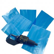 PE方底塑料袋定制 防尘防潮立体四方袋 加厚超大平口包装内膜袋