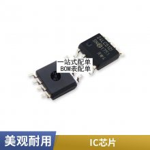 TS507CLT TS507ILT TS507IYLT SOT23-5Ƭ ȫԭװ ɵ·