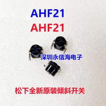 AHF21 Panasonic б AHF21ԭװ ֱװб⿪ 