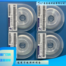 ZH05-SD3000-N1-50 CC˹ƻƬZH05ϵоԲиʯƬ