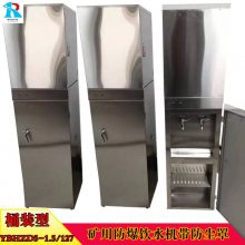 ˮ YBHZD9-1.5/127 ɴ  ˮ