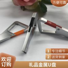 Ʒu ˮu8g 칫u16g ҵ64gU