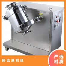 ʵһϻ50-100Сͽ豸
