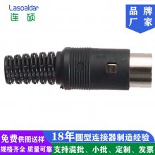 DIN13Pͷ 4PLUG CONNECTOR ROHSװ½ͷ