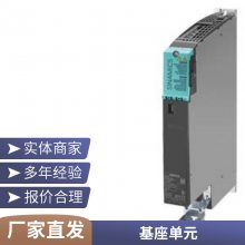 6AV2 124-0GC01-0AX0 TP700 ȫԭװƷֻ 