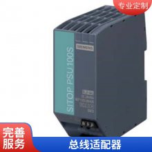 6ES71936AG200AA0 ģ6ES7193-6AG20-0AA0