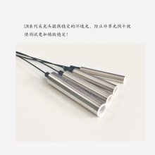 流明采光头 LM 光纤采光头 涵测光电 OH3OH5LED测试仪配件