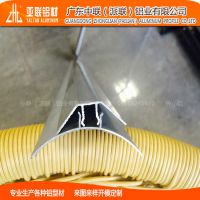 佛山大量供应净化房铝材 活动板房铝材 内圆弧及铝合金配件 氧化