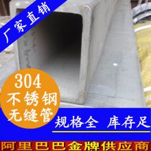 316lֺڹ|ͺڲֱֹֻ|316lֺڷ