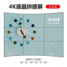 ڰ豸,42Һ,ƴӵǽ,Һƴ
