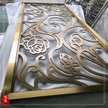新款不锈钢隔断屏风 三亚国际大酒店新古典不锈钢屏风 专业定做