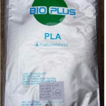 PLA 美国NatureWorks 4032D 光学 可切削 耐油脂性 聚乳酸降解塑料