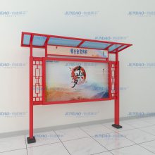 Ϲع/ȫʾպ