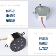35BYJ46ಽ ٵ Сҵò ΢͵綯