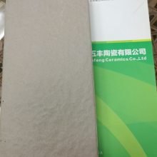 Ӧש ש230x113x65mm